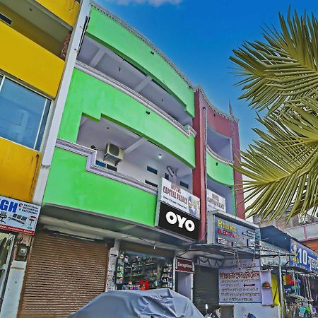Oyo Flagship Hotel Capital Palace Bhopal Exterior photo