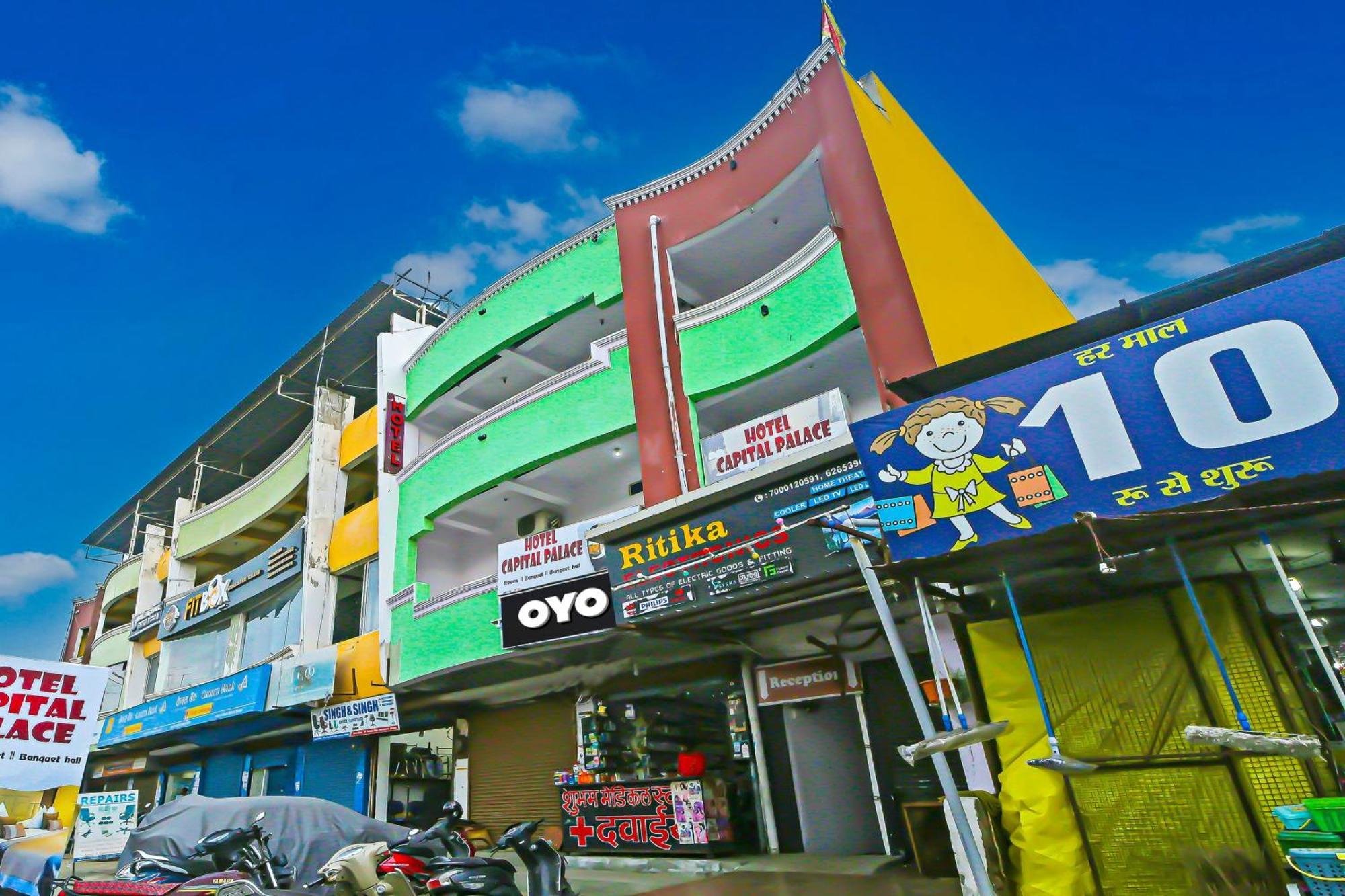 Oyo Flagship Hotel Capital Palace Bhopal Exterior photo